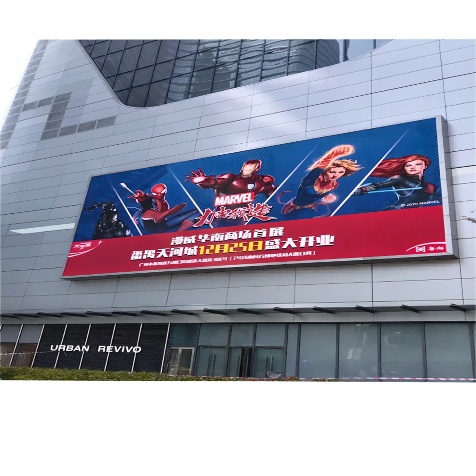 Outdoor Waterproof IP65 Front Service P10 Led Display
