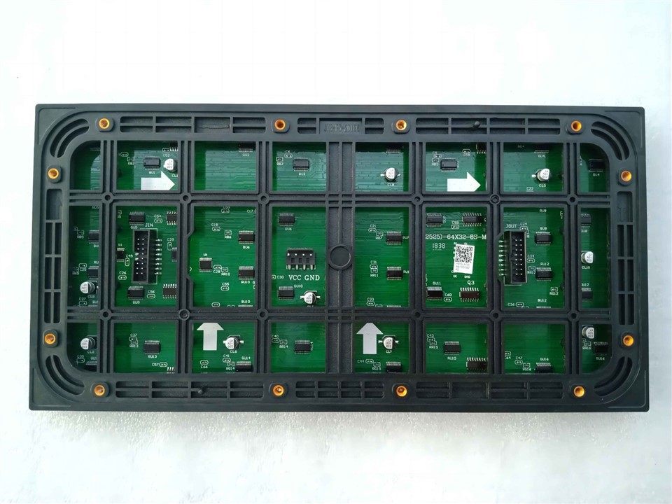 P5 Outdoor Naked-eye 3D Display