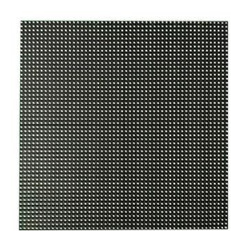 P4.81 Indoor Led Vedio Wall
